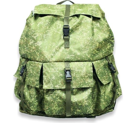 Туристический рюкзак Tplus 50л, оксфорд 600, цифра T009892