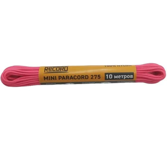 Паракорд RECORD Моток 16пр ПА d=2.2мм, 10 м, неоново-розовый 4680253048163