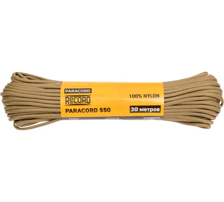 Паракорд RECORD Моток 32пр ПА d=4.0мм, 30 м, койот 4680253045667
