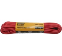 Паракорд RECORD Моток 32пр ПА d=4.0мм, 30м, красный 4680253049924