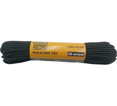Паракорд RECORD Моток 32пр ПА d=4.0мм, 30 м, черный 4680253045766