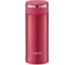 Термокружка Zojirushi красная SM-JE48-RC 1