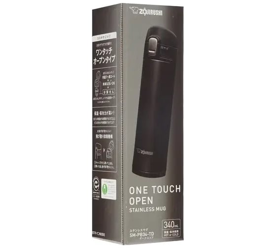 Термокружка Zojirushi черная SM-PB34-TD