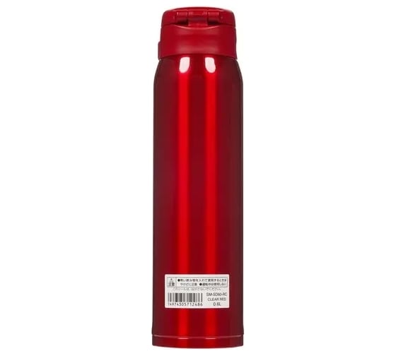 Термокружка Zojirushi красная SM-SD60-RC