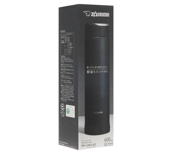 Термокружка Zojirushi черная SM-LB60-BZ