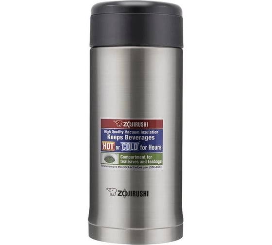 Термос Zojirushi стальной SM-AGE35-XA