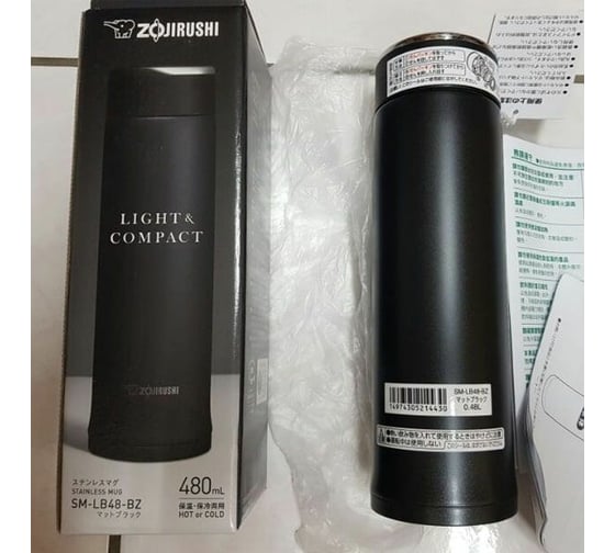 Термокружка Zojirushi черная SM-LB48-BZ