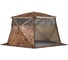 Кухня-шатер HIGASHI Chum Camp Camo 03460 1