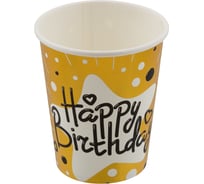 Бумажные стаканы BOOMZEE 02_Happy birthday под золото, 250 мл, 30 шт 625652
