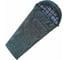Спальный мешок Tramp Totem Ember Plus TTS-014 левый 4743131059511 1