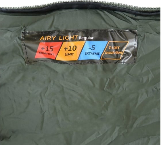 Спальный мешок Tramp Airy Light левый TRS-056R