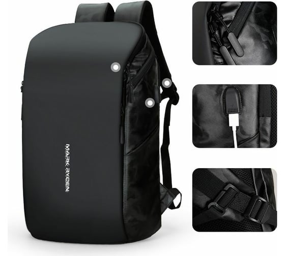 Рюкзак для ноутбука 15.6" Mark Ryden MR-8093 черный 60006-106