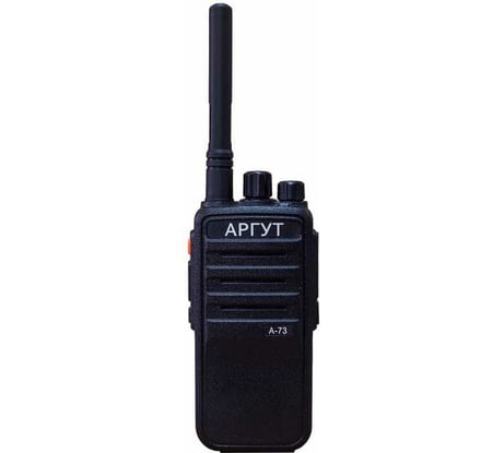 Портативная радиостанция Аргут А-73 UHF RU51010