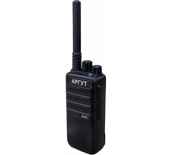 Портативная радиостанция Аргут А-73 UHF RU51010