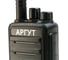 Портативная радиостанция Аргут А-73 UHF RU51010 10