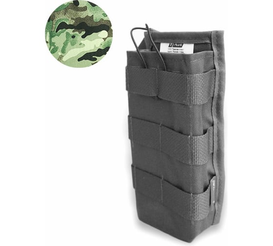 Подсумок для магазина Tplus Сайга 180 мм, оксфорд 600, multicam T010427 1