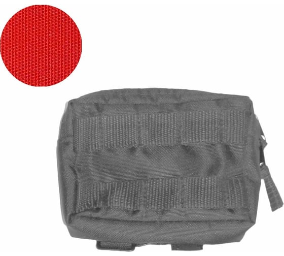 Подсумок на молнии Tplus 140x100x50 мм, оксфорд 600, красный T009831 1