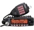 Мобильная аналоговая радиостанция ALINCO VHF DR-138 1
