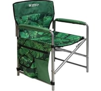 Складное кресло Nika 1, с тропическими листьями КС1/2