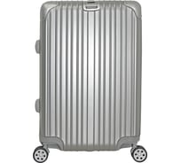 Чемодан Удачная покупка DL072-20-01