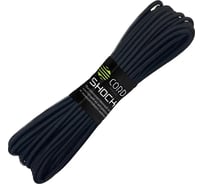 Паракорд CORD Elastic Nylon Shock black 3 мм, 10 м dWuEmxJHhoCrNwCrx6omP1