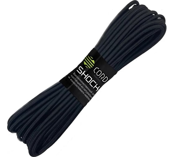 Паракорд CORD Elastic Nylon Shock black 3 мм, 10 м dWuEmxJHhoCrNwCrx6omP1 1