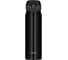 Термос из нержавеющей стали THERMOS JNL-604 PBK 0.6L 368416 1