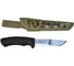 Универсальный нож в пластиковых ножнах MoraKNIV BUSHCRAFT DESERT CAMO 1
