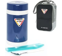 Термос Vitro LUNCH BOX VT-1000, 0,95л