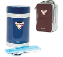 Термос Vitro LUNCH BOX VT-1500, 1.43л