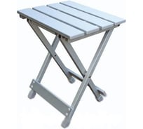 Стул Holiday ALU BASIC, H-2048