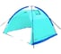 Палатка для зимней рыбалки Holiday ICE 1.5 H-1215-003, 175х175 см 1