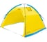 Палатка для зимней рыбалки Holiday ICE 3 H-1025-002, 250х250 см 1
