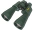 Бинокль Sturman ZOOM 10-30x60 1