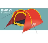 Туристическая палатка ATEMI TONGA 2S 00-00008376