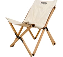 Кемпинговый стул ATEMI AFC-450 00-00009225