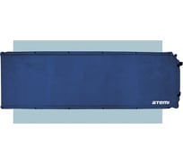 Самонадувающийся туристический коврик ATEMI ASIM-70S 192x66x7 см 00-00008431