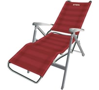 Туристическое кресло-шезлонг ATEMI AFC-610 00-00008367
