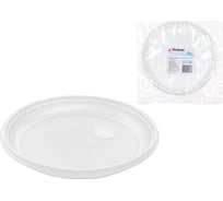 Одноразовые десертные тарелки PERFECTO LINEA 165 мм 10 шт 47-165010