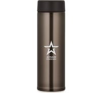 Термос для напитков из нержавеющей стали THERMOS Армия России АЛЬФА 0.15L 561152