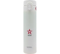 Термос для напитков из нержавеющей стали Thermos Армия России ВЫМПЕЛ 0.4L 561206