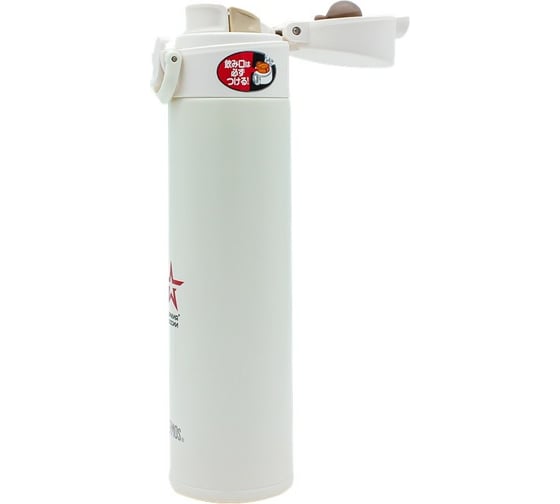 Термос для напитков из нержавеющей стали THERMOS Армия России ВЫМПЕЛ 0.4L 561206