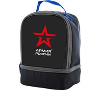 Сумка-термос THERMOS АРМИЯ РОССИИ Dual lunch kit Army 927347