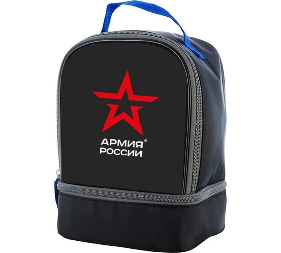 Сумка-термос THERMOS АРМИЯ РОССИИ Dual lunch kit Army 927347 1