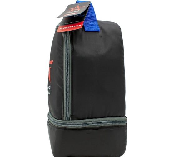Сумка-термос THERMOS АРМИЯ РОССИИ Dual lunch kit Army 927347