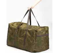 Универсальная сумка Tplus 750x400x450 мм, оксфорд 600, цифра T001934