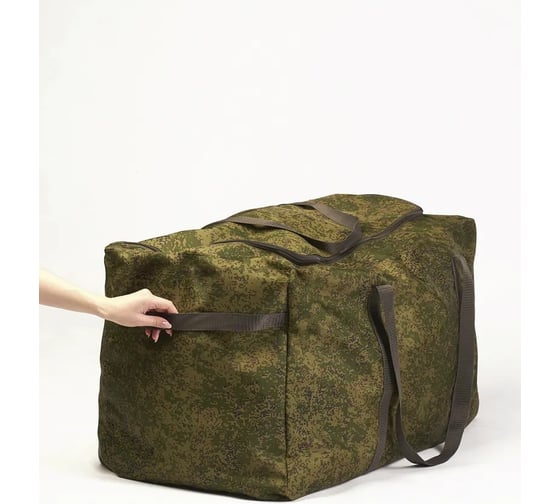 Универсальная сумка Tplus 750x400x450 мм, оксфорд 600, цифра T001934