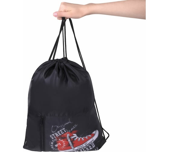 Мешок для обуви ЮНЛАНДИЯ карман на молнии, 33x42 см, Original wears, 271056