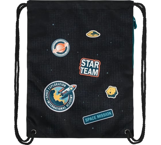 Мешок для обуви BRAUBERG PREMIUM Space mission карман, подкладка, светоотражайка, 43x33 см 270749