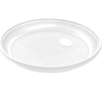 Одноразовая пластиковая тарелка Комус 165 мм белая 100 штук в упаковке Эконом 320833